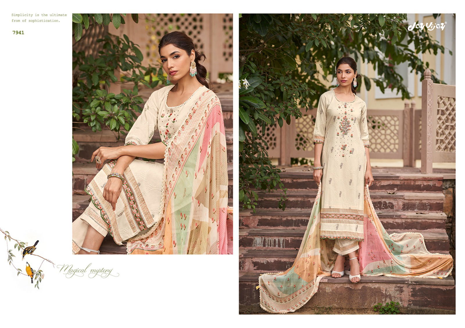 Ruhani By Jay Vijay Designner Salwar Suit Catalog